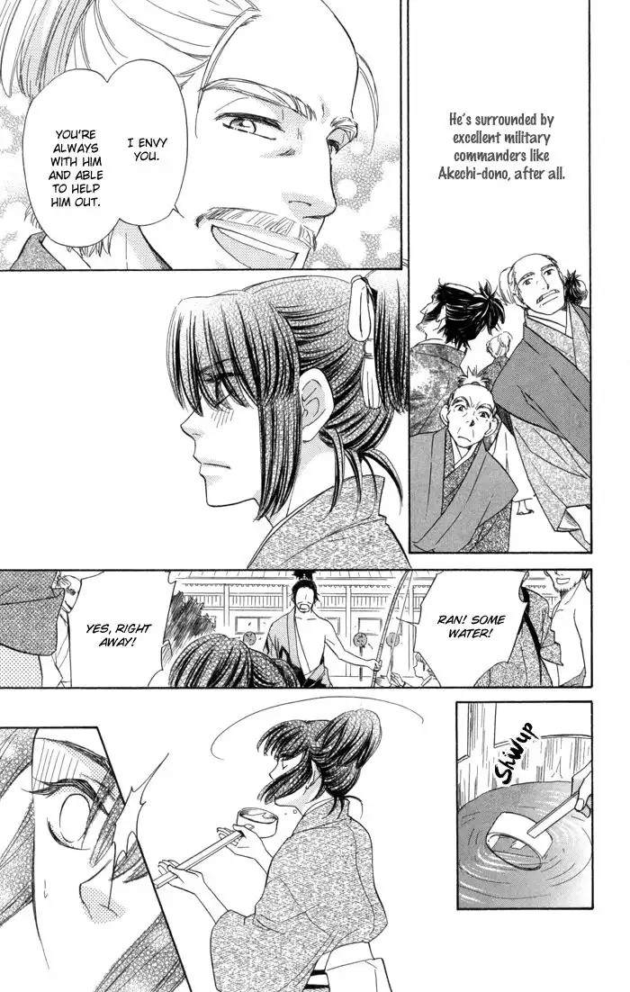 Sengoku Danshi Hana no Ran Chapter 12 9